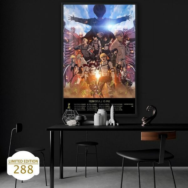 【海外代購】千鳥社 《進擊的巨人 完結篇》最後的進擊簽名裝飾畫 