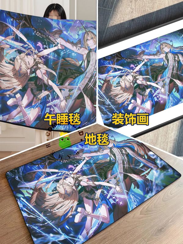 【海外代購】皇呱 《聖女卡提希婭》鳴潮裝飾畫 午睡毯  地毯 