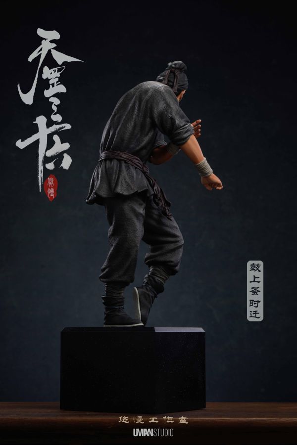 【預定】UMAN 《水滸·天罡三十六》系列 第五彈隱藏人物 鼓上蚤·時遷 