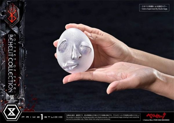 【預定】Prime 1 P1S 1/1 劍風傳奇 命運的小盒子 貝黑萊特 LSBR-04 