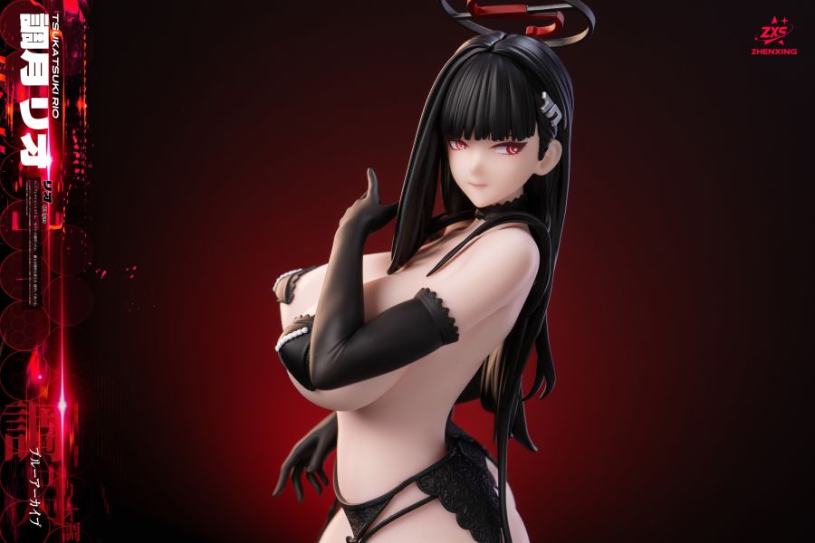 【預定】樓蘭 ZXS 碧藍檔案（調月莉音） 
