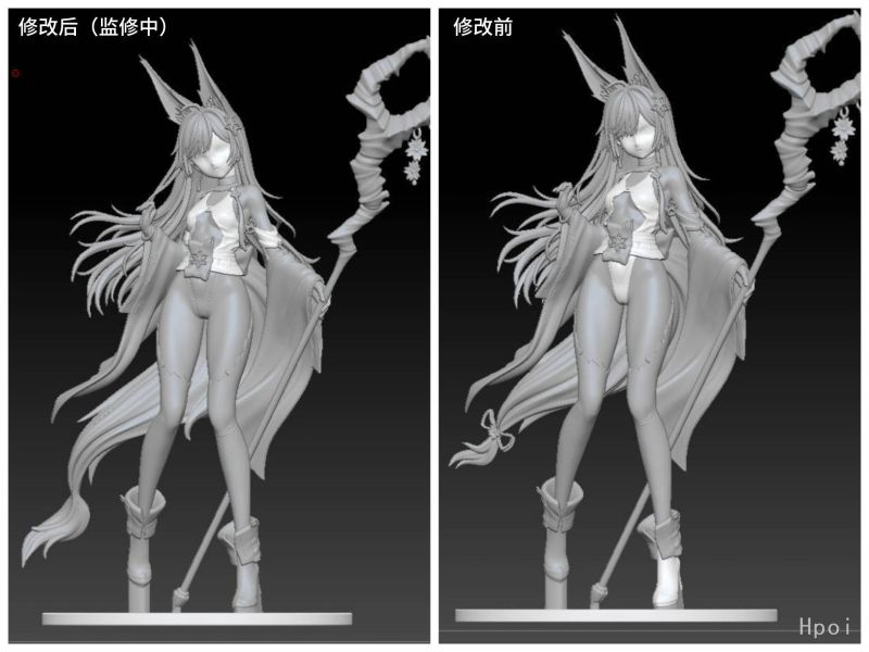 【PVC預定】PowerAlpaca 花影契約系列 霞櫻靈蹤 小坂千軒 Ver. 