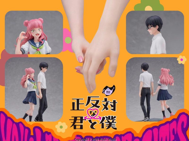 【預定】Blush 正反対な君と僕 鈴木&谷 