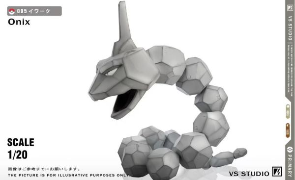 【預定】vs 寶可夢1/20圖鑑 大巖蛇組&菊石獸組 