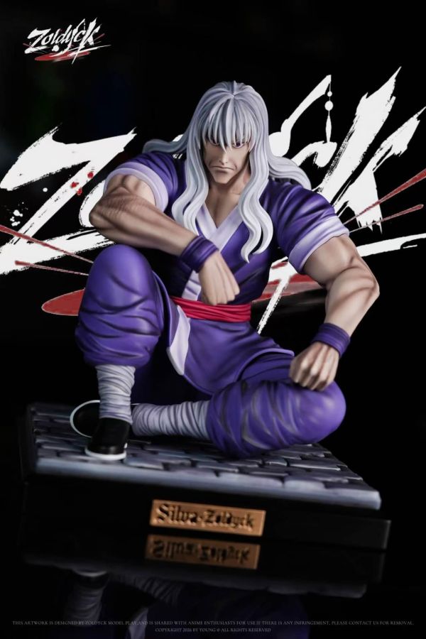 【預定】Zoldyck ZDK 揍敵客家族第一彈 席巴&桀諾 