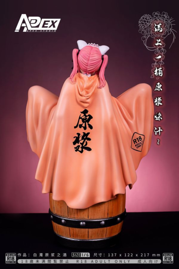 【R18-海外代購】魚頭人 APEX 原漿妹汁 