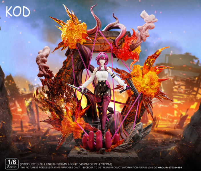 【預定】KOD 星鐵系列 卡芙卡 