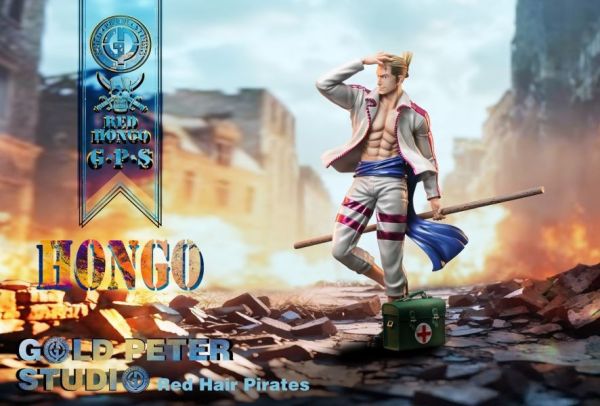 【系列代購】GP 紅髮海賊團系列代購 