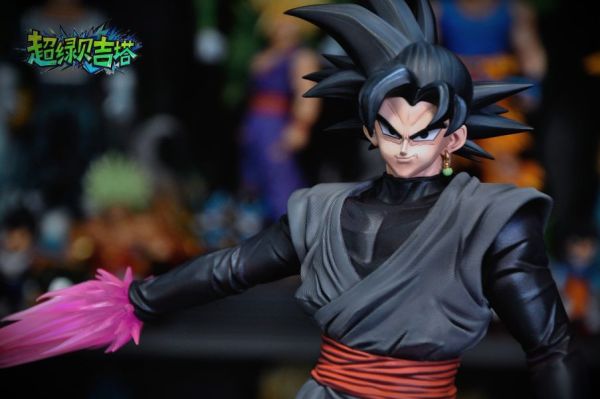 【海外代購】星軌 極系列 七龍珠超 桃紅悟空 