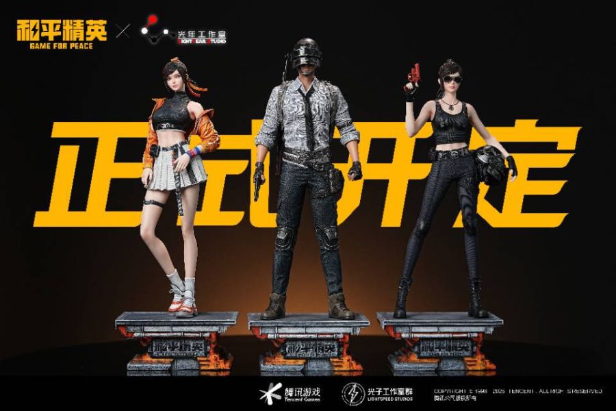 【預定】光年 和平菁英 小白裙-吉莉 吉莉 三級頭男-艦長 