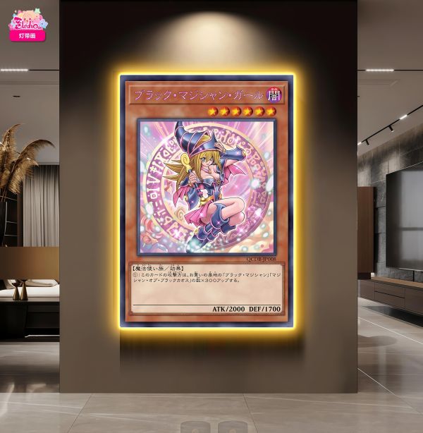 【海外代購】阿喵畫社 黑魔導女孩金卡版 超大常亮裝飾燈帶畫 