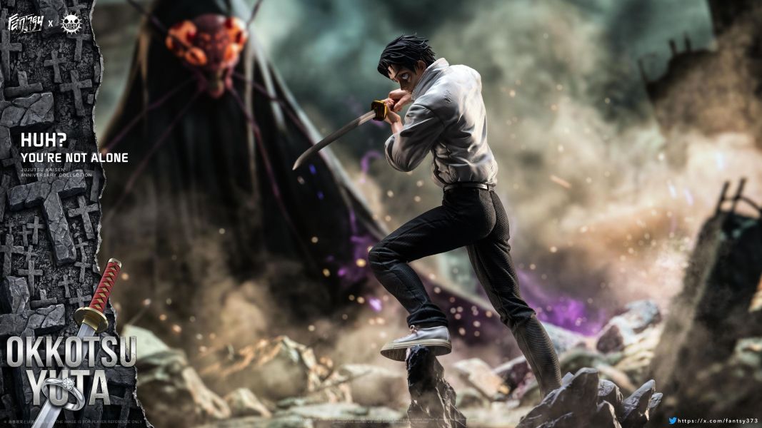 【預定】ZanyJoke X FANTASY聯合 雷霆站姿·乙骨憂太 死滅迴遊開戰 