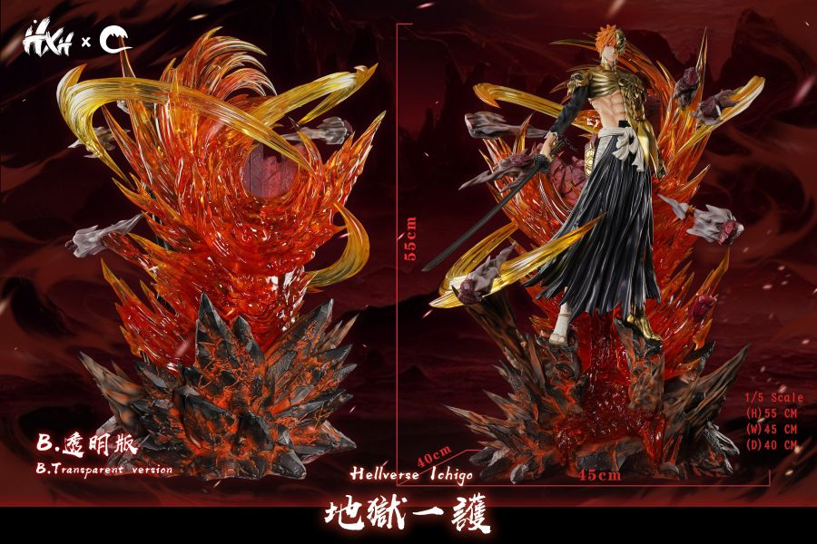 【預留請洽客服】HXHENG CHENG 地獄一嘰咕 