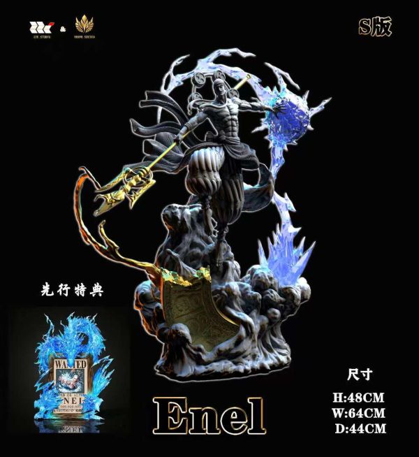 【預留請洽客服】Zzk Verve 神·艾尼路 