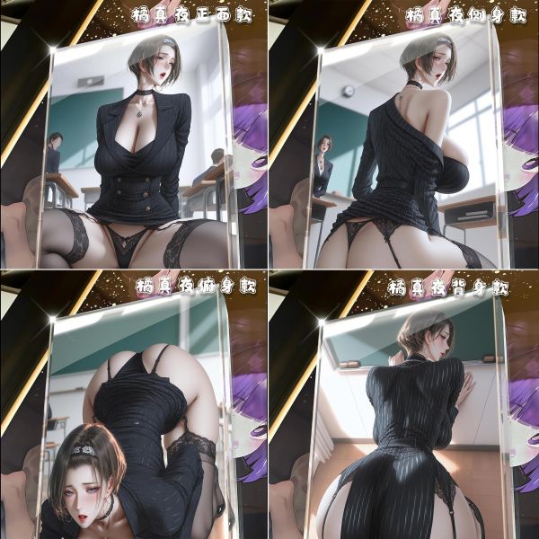 【海外代購】阿喵畫社 第七十一彈動漫卡磚橘真夜純享款 壓克力加厚紀念收藏磚卡磚 護腕滑鼠墊 