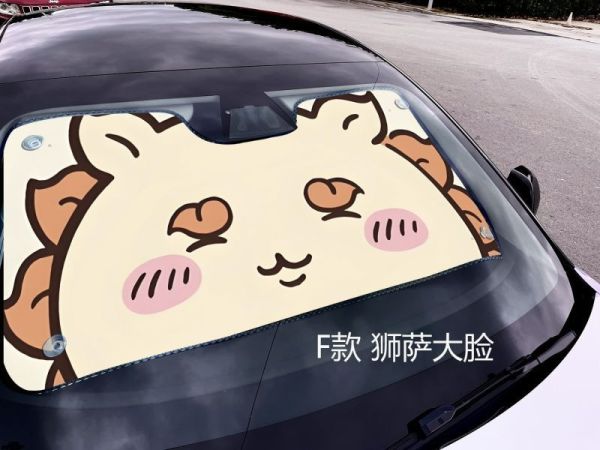 【海外代購】千鳥社 《汽車前擋遮陽-吉伊大臉》吉伊卡哇哈奇小八烏薩奇莫莫咖 