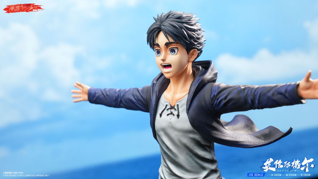 【預留請洽客服】魔我帳本 艾倫耶格爾 