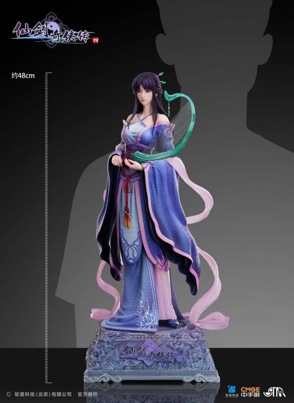 【預定】星星社 STAREXVA 仙劍奇俠傳四 柳夢璃 