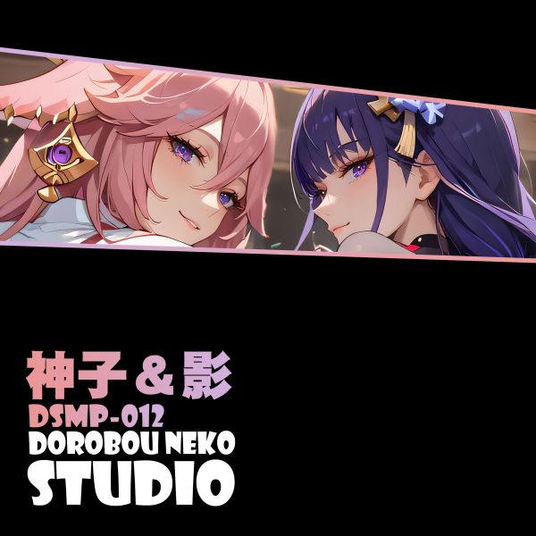 【海外代購】泥棒貓 DSMP-012 暮色酒館系列 第九彈 神子&影 立體裝飾畫 