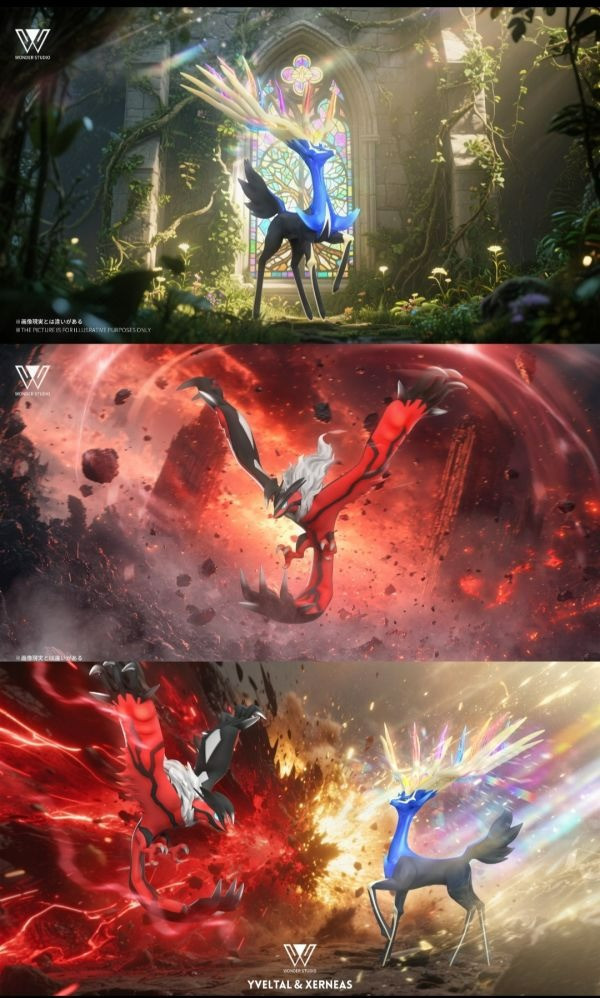 【預定】玩得 Wonder XY神-哲爾尼亞斯 伊裴爾塔爾 