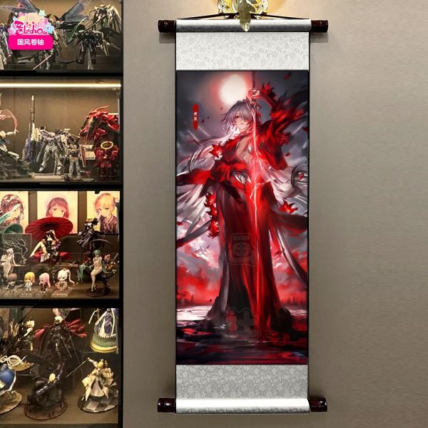 【海外代購】阿喵畫社 血月黃泉 國風捲軸錦緞高清精裱畫 