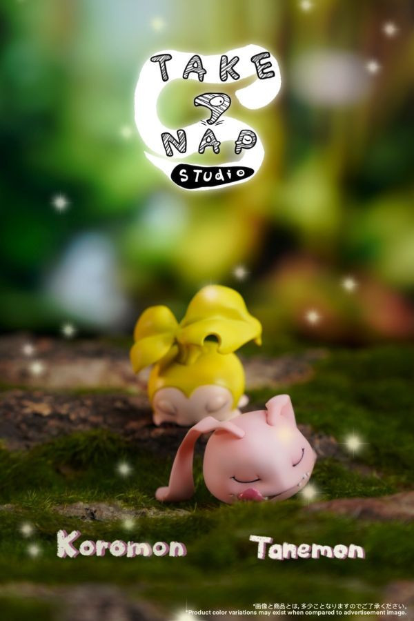 【預定】Take A Nap 數碼寶貝第一代幼年期8隻套組 迪哥獸 
