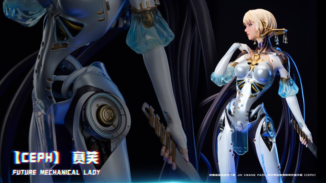 【預定】翼次方 北極星  CEPC 賽芙 