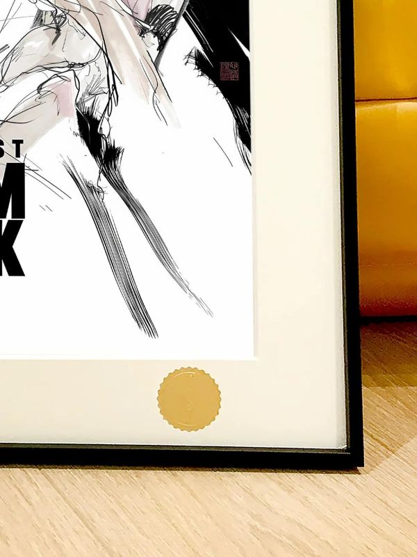 【海外代購】星空 《飛線灌籃高手》仙道湘北隊裝飾畫 