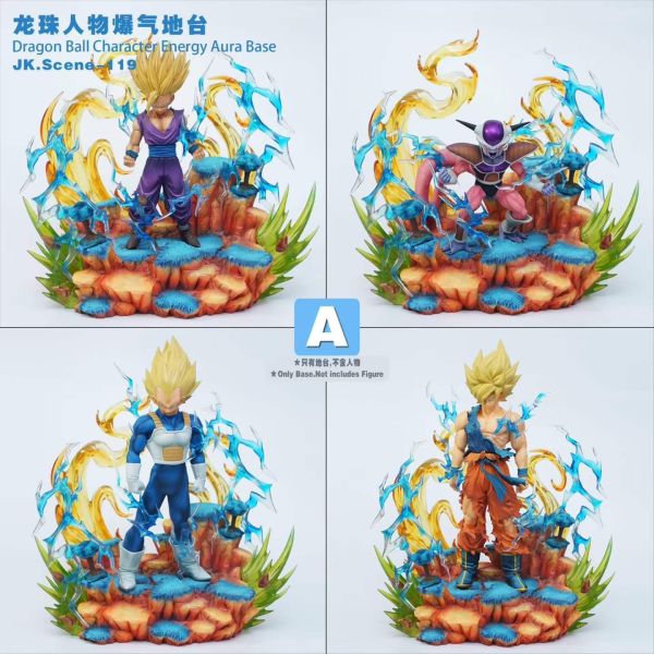 【預定】jacksDo 七龍珠人物爆氣地台 JK.Scene-119 