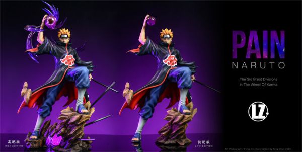 『已截單-請洽客服報價代購』LZ 火影忍者曉組織-佩恩 