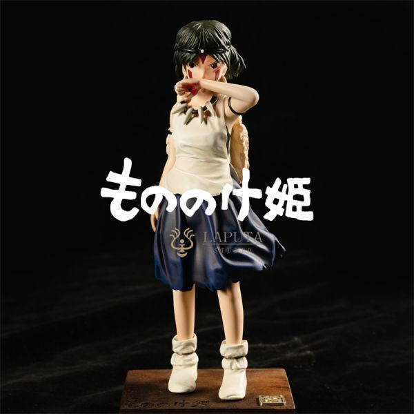 『現貨推薦』LAPUTA 幽靈公主-珊 