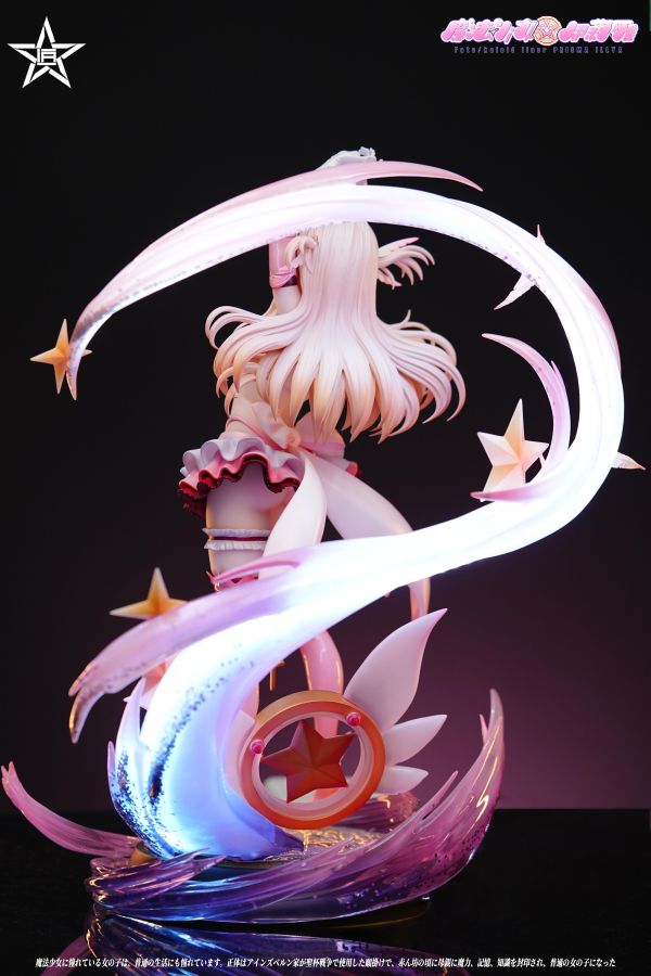 【預定】匠星 魔法少女MEGA變身系列 魔法少女伊莉雅 