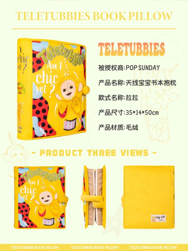 【海外代購】POP SUNDAY 天線寶寶書本抱枕 