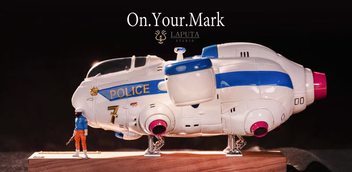 【預定】LAPUTA ON YOUR MARK 警備用航空局 