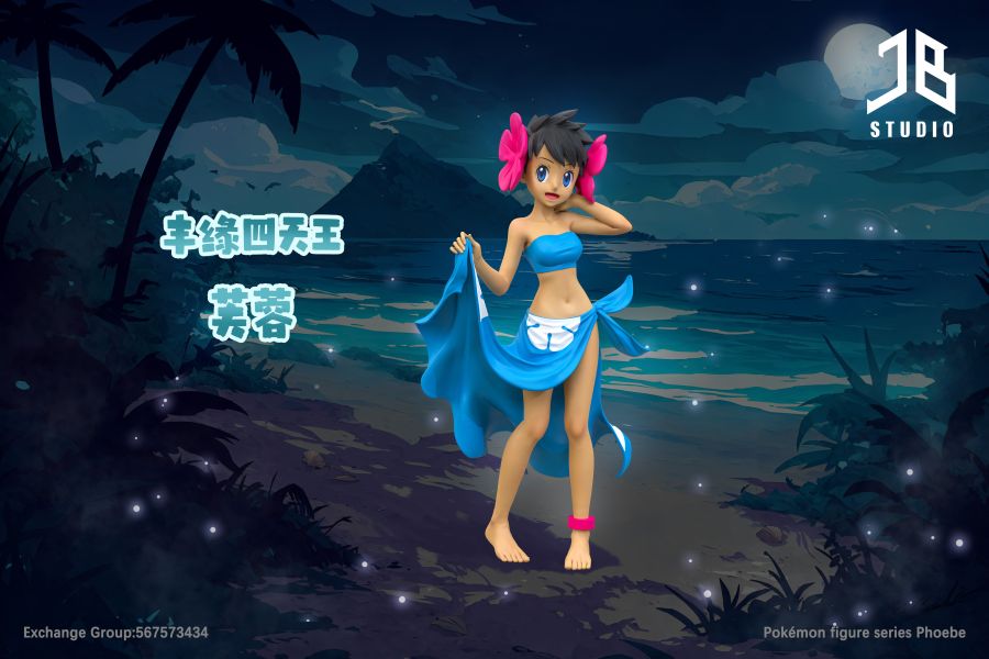 【預定】精寶 JB 人物系列 豐緣四天王 芙蓉 