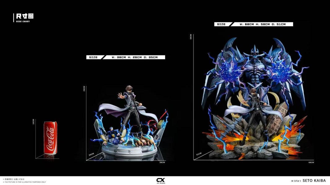 【預定】CX 遊戲王三幻神第三彈 海馬 歐貝利斯克之巨神兵 