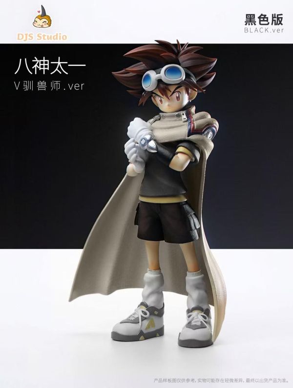 【預定】獨角獸 漫畫 數碼獸大冒險V馴獸師01 八神太一 