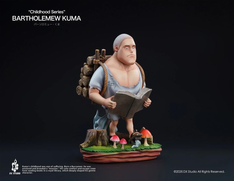 【預定】大熊社DX 七武海童年系列最後一彈（莫利亞/大熊/女帝） 