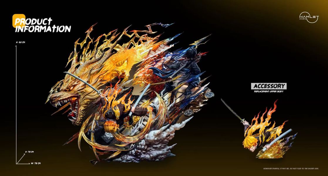 【預定】Hamlet 火雷神 