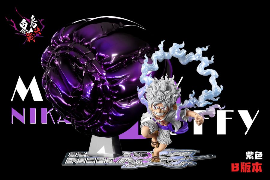 【預定】A+研究所 鬼島決戰第二十五彈 猿神槍尼卡魯夫 