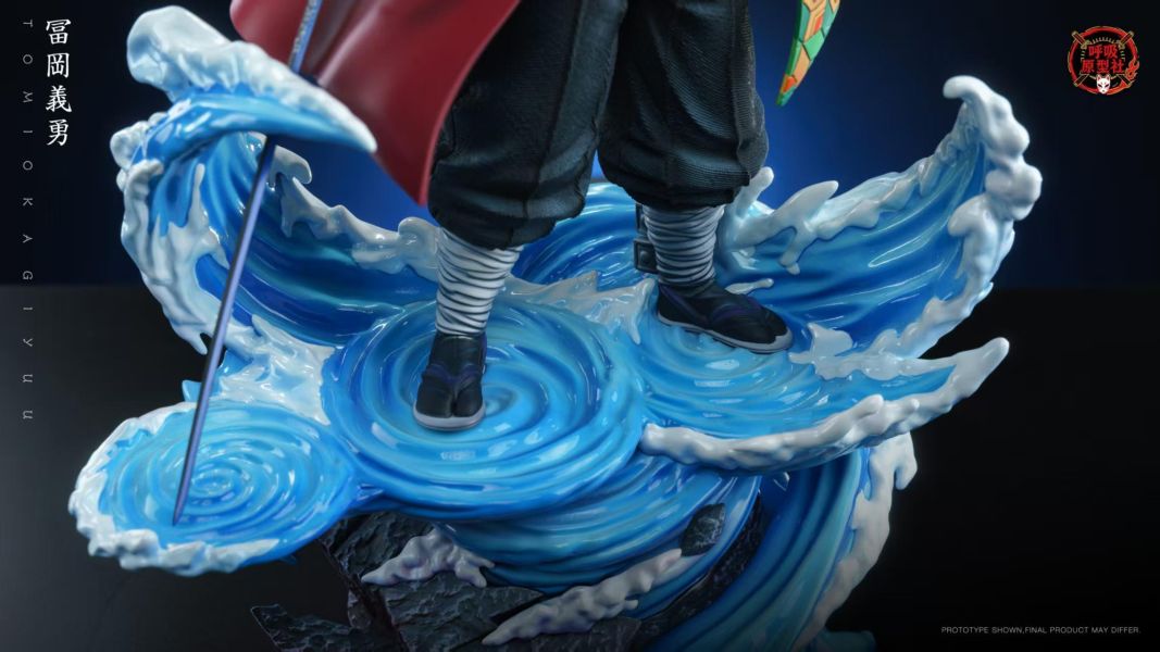 【預定】呼吸原型社 九柱系列 第一彈 水柱富岡義勇 
