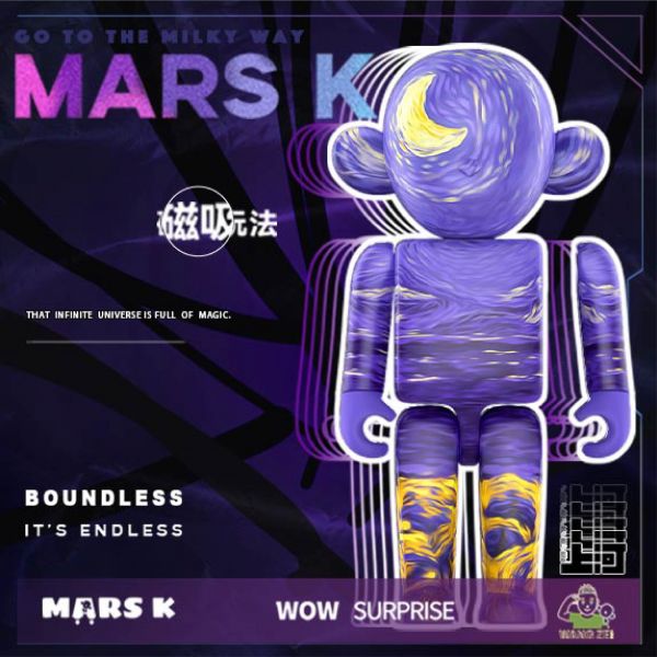【海外代購】【28CM】MARS K聖 火聖 