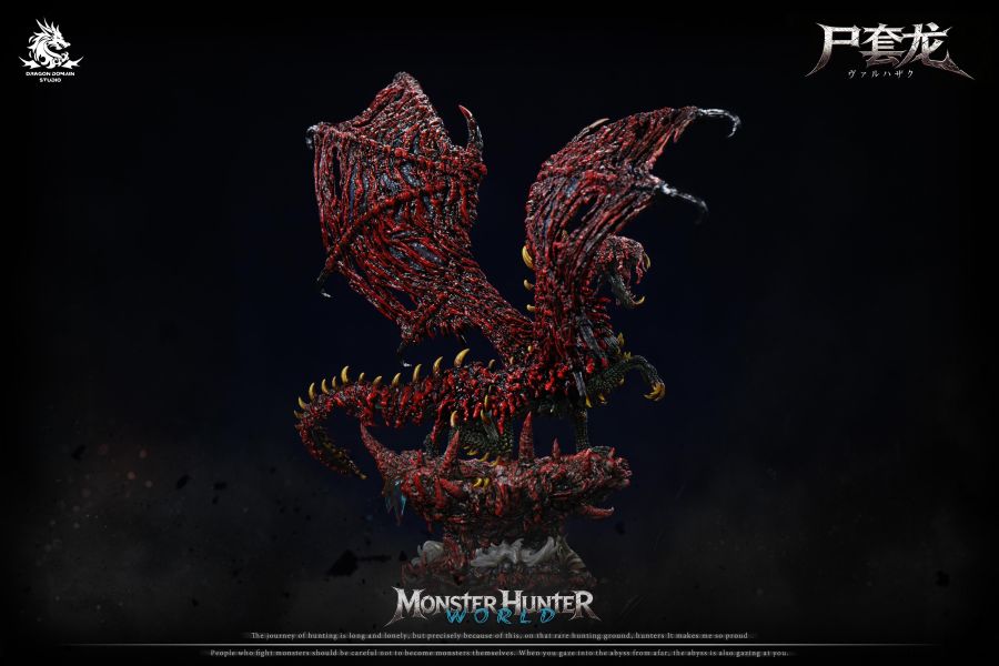 【預定】Dragon Realm 高級私人訂製 屍套龍 