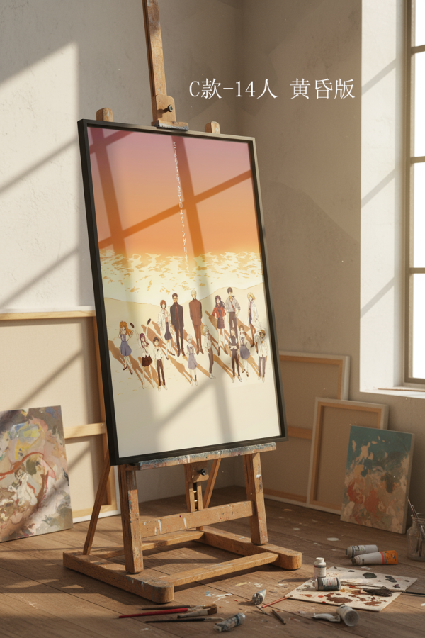 【海外代購】千鳥社 《EVA劇場版海報 三版》EVA新世紀福音戰士劇場版海報明日香綾波麗碇真嗣裝飾畫 