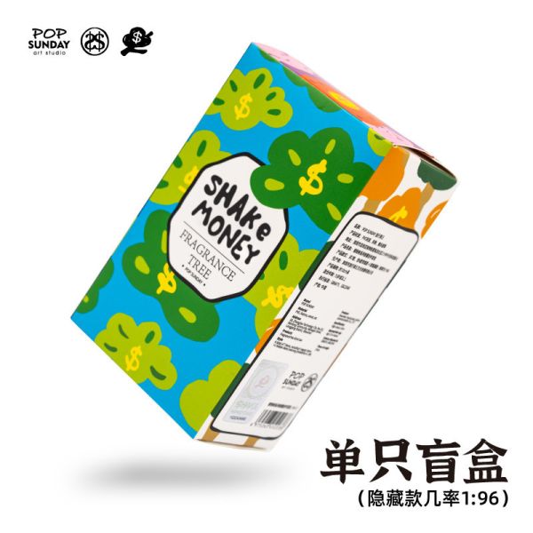 【海外代購】POP SUNDAY 流行週日 搖錢樹系列香薰掛飾(盲盒) 