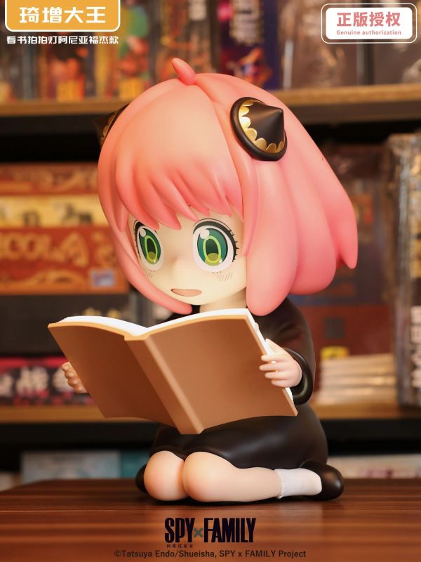 【預定】琦增大王 看書拍拍燈安妮亞 間諜家家酒 