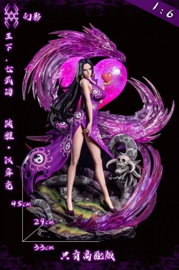【海外代購】幻影 女帝 