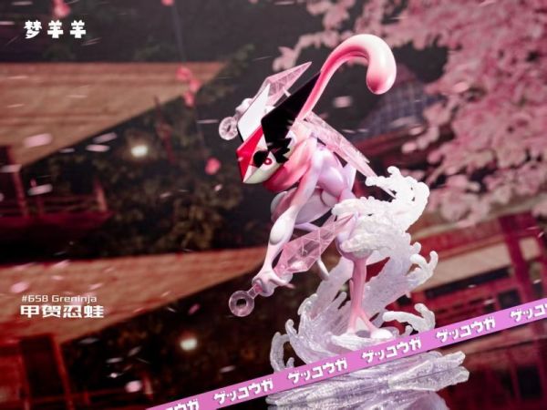 【預定】夢羊羊 1/20甲賀忍蛙（小智版） 
