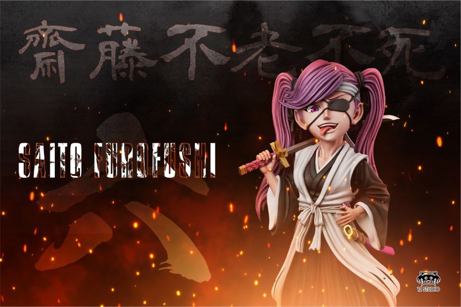 【預定】yz 初代十三番 第二彈 齋藤不老不死 