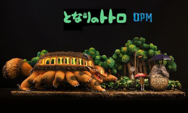 【台灣現貨】OPM 龍貓車站 